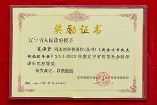 技術(shù)咨詢 賦能創(chuàng)新，連接社會服務(wù)新橋梁