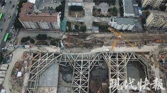 南京一在建工地基坑塌陷致居民緊急疏散 建設(shè)工程施工安全再敲警鐘