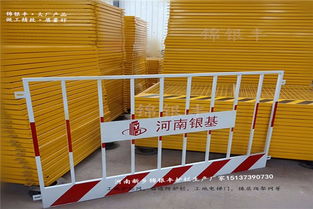 建設(shè)工程施工現(xiàn)場(chǎng)鋼筋加工棚與基坑安全防護(hù)綜合設(shè)計(jì)指南
